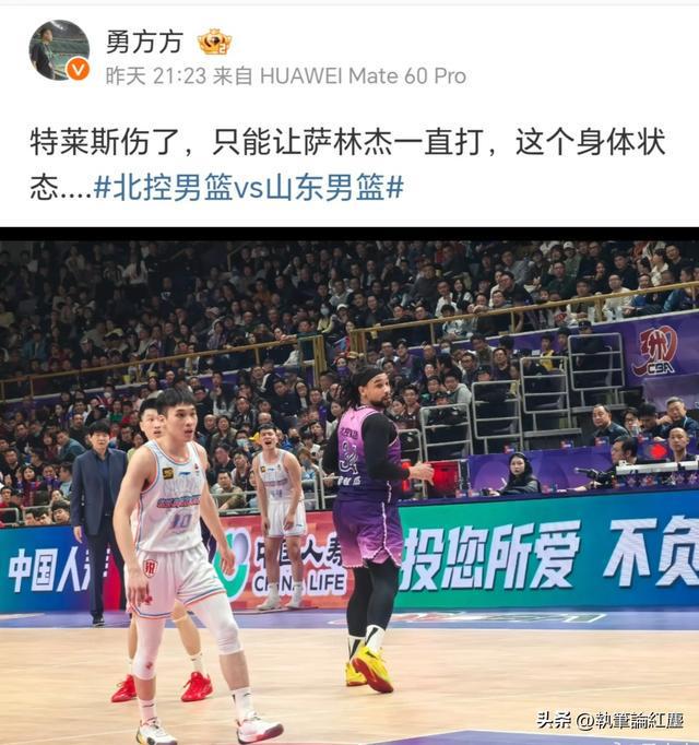 开云体育官网-球员伤停不足，新一轮对决仍需鏖战的简单介绍