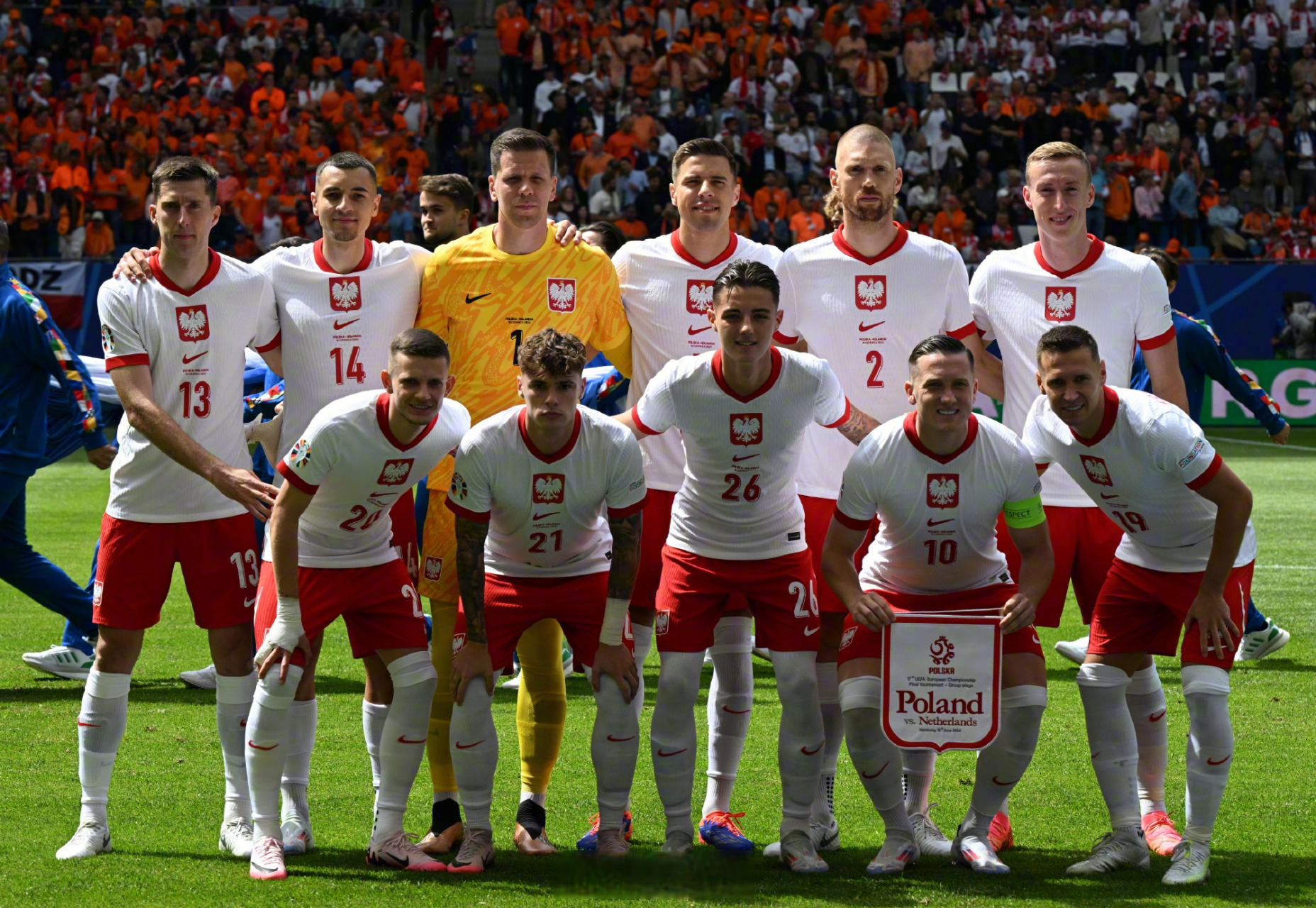 开云APP-荷兰队团结一致，冲击欧洲杯四强