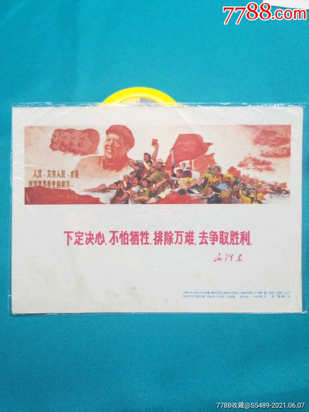 关于昆明时间战队斗志昂扬,全力冲刺争取下一场胜利的信息 关于昆明时间战队斗志昂扬,全力冲刺争取下一场胜利的信息