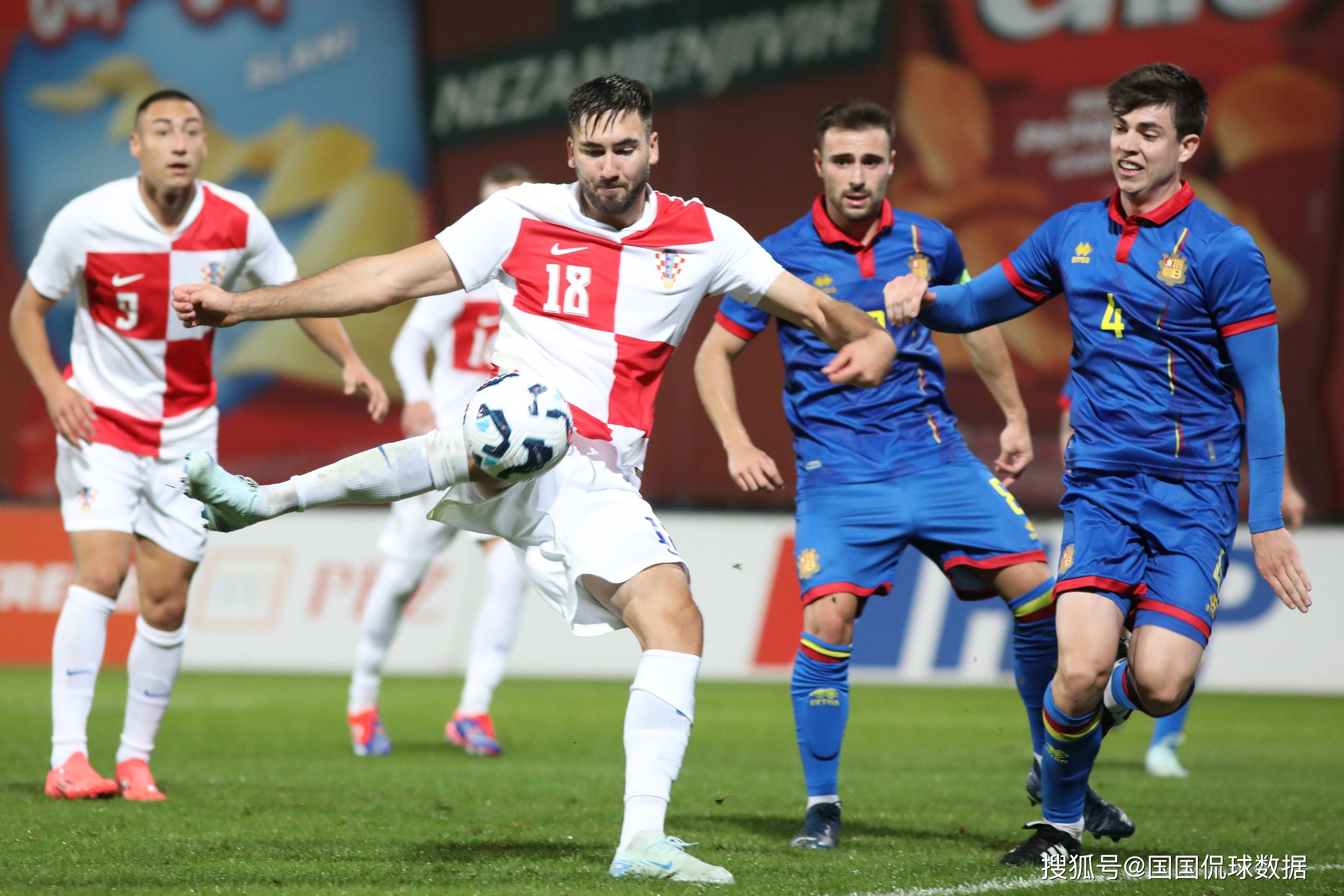 开云体育中国-关于欧国联杯中球队间的激烈竞争加剧的信息