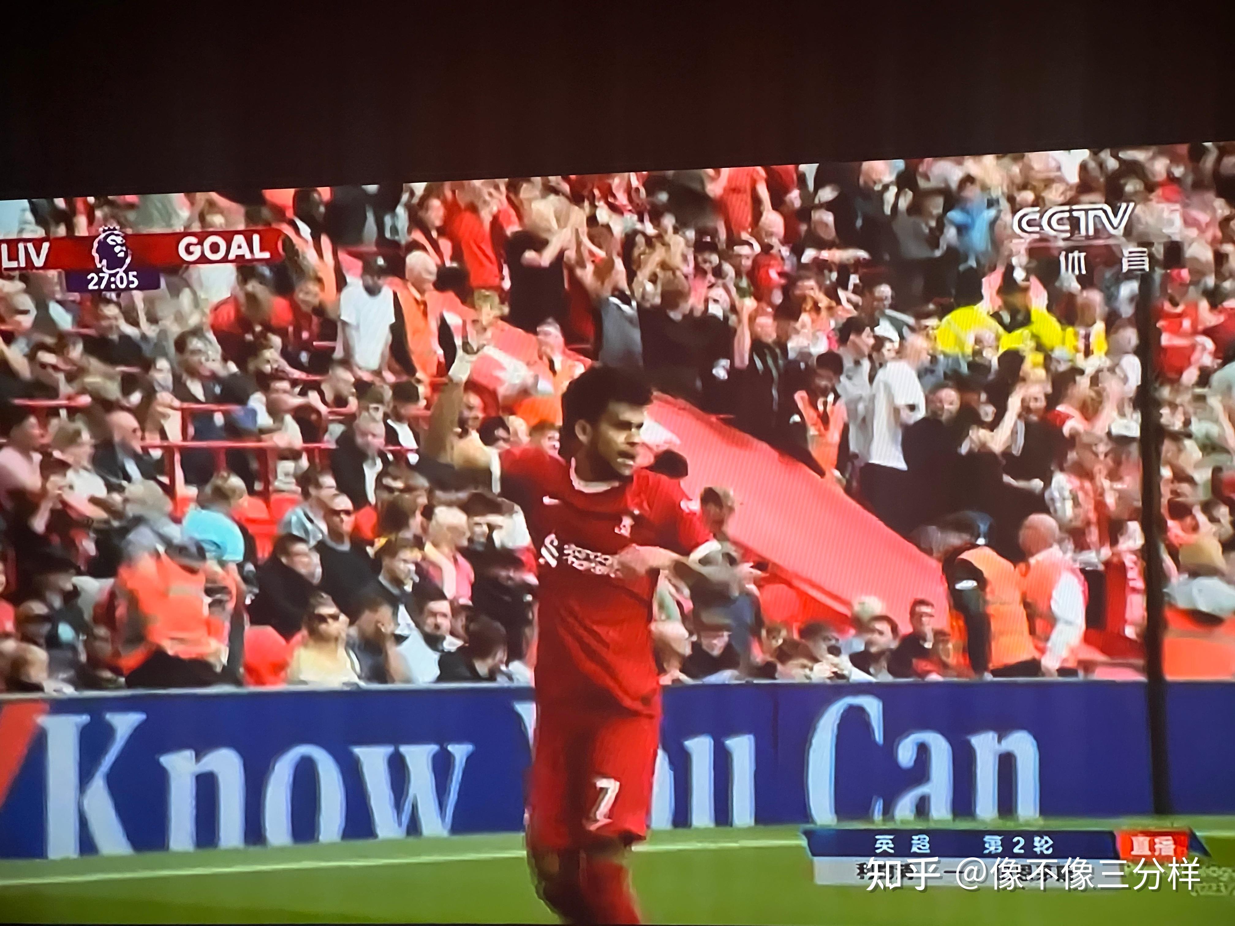 开云体育中国-利物浦意外主场负于伯恩茅斯，失去积分