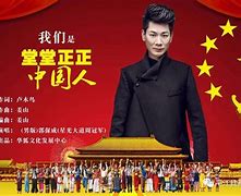 开云下载-堂堂正正！南海城市球队喜获晋级好结果的简单介绍