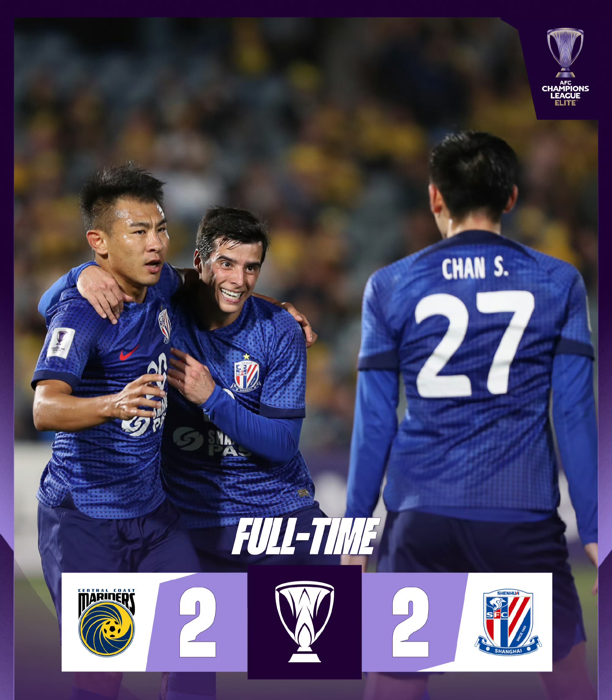 包含上海上港阵容调整,取得连胜开局的词条 包含上海上港阵容调整,取得连胜开局的词条