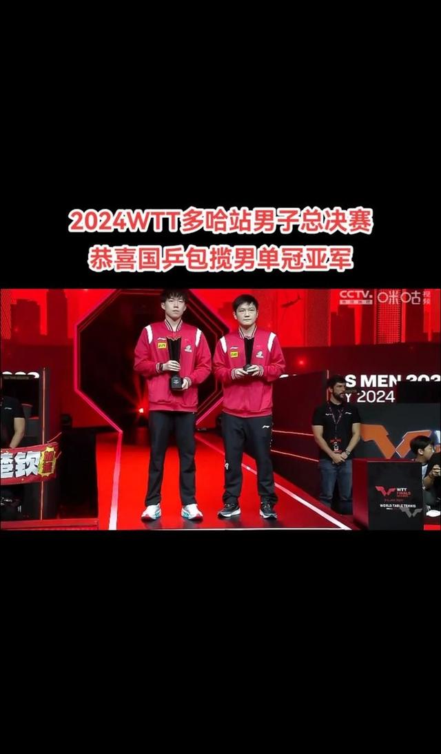 开云下载-年轻球员崛起，新星频频诞生改变联赛格局