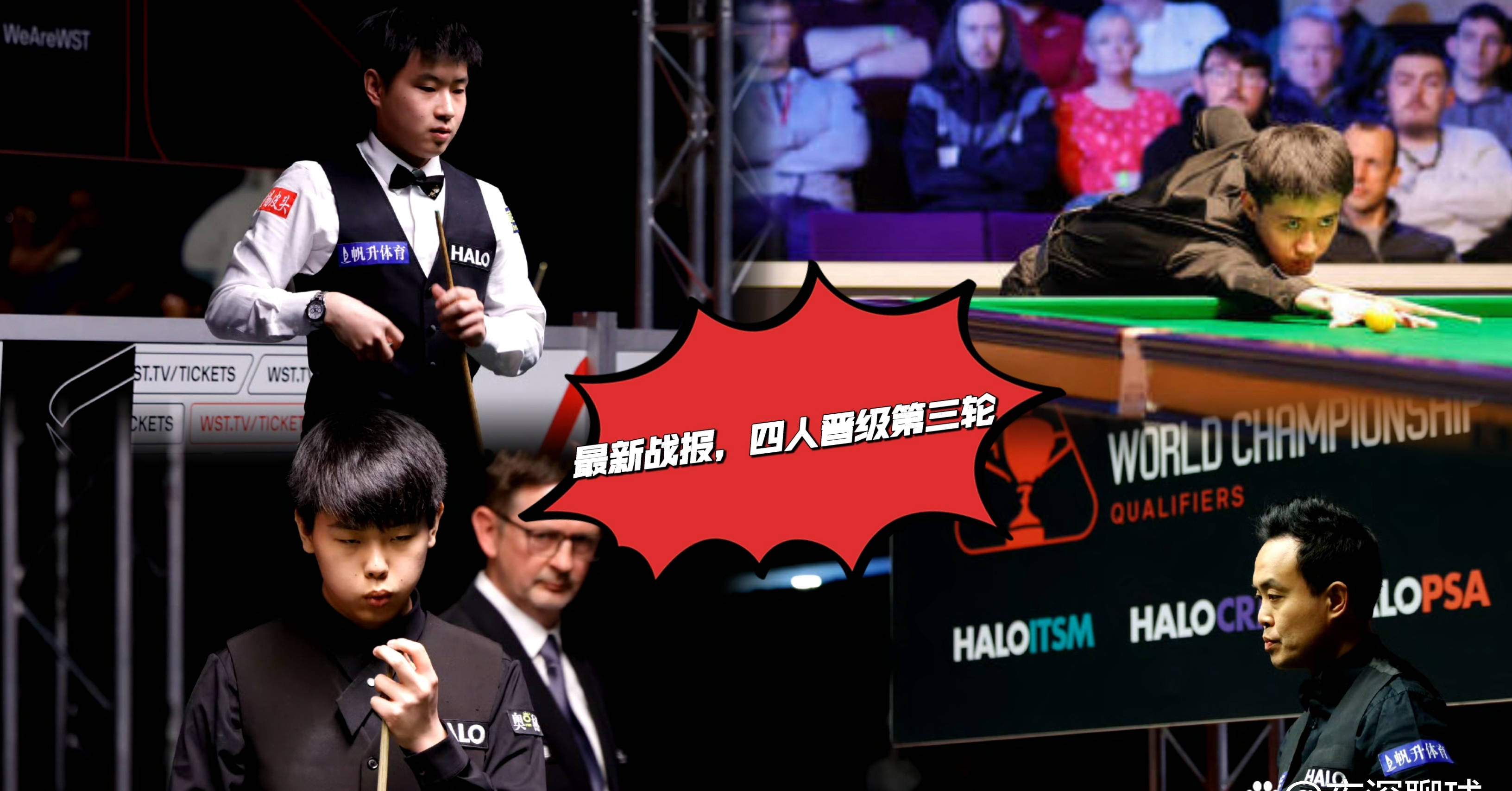 开云体育在线-阿贾克斯领先晋级，获得下一轮比赛权利的简单介绍