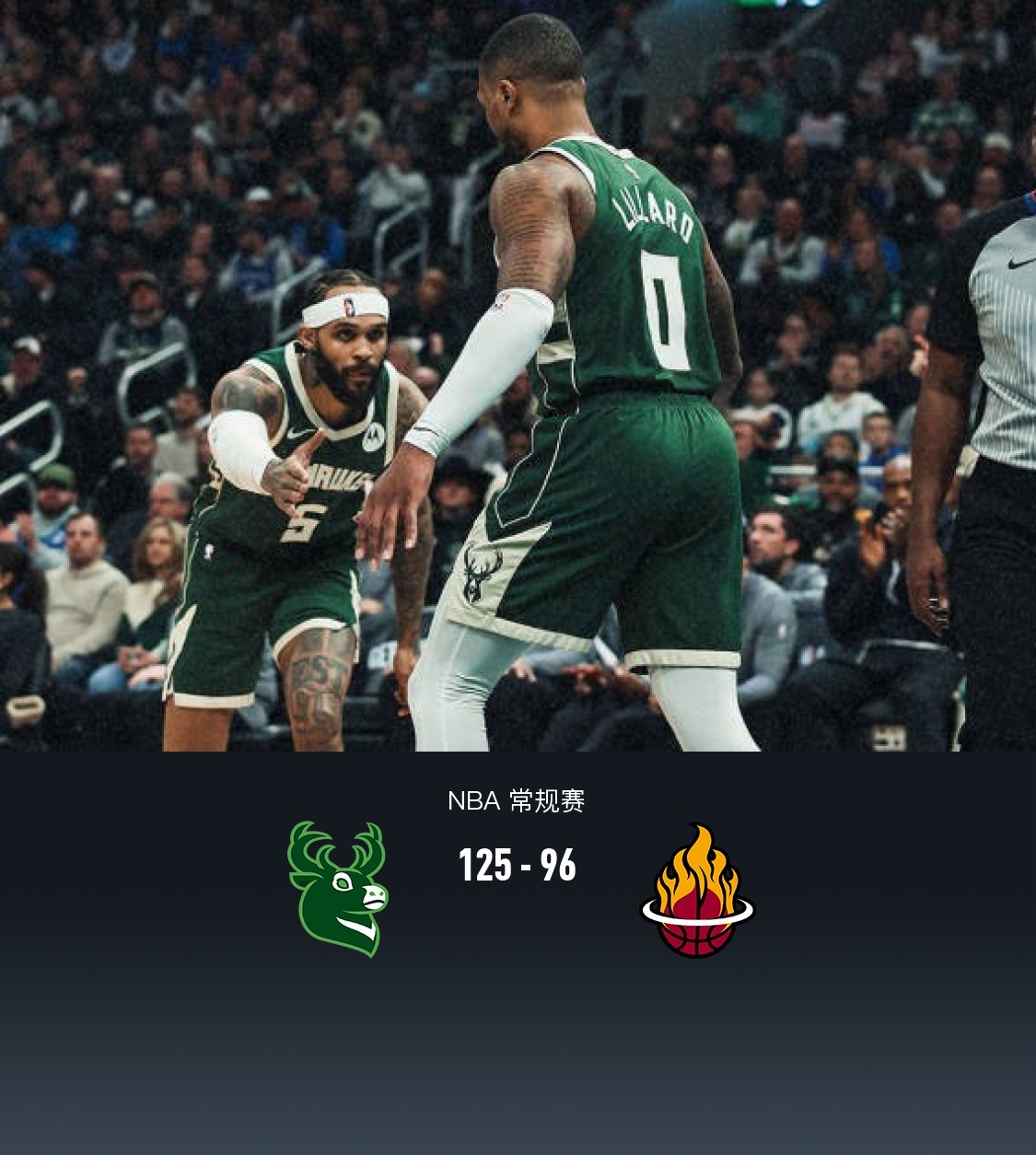 开云体育下载-雄鹿击败热火，东部决赛率先得分