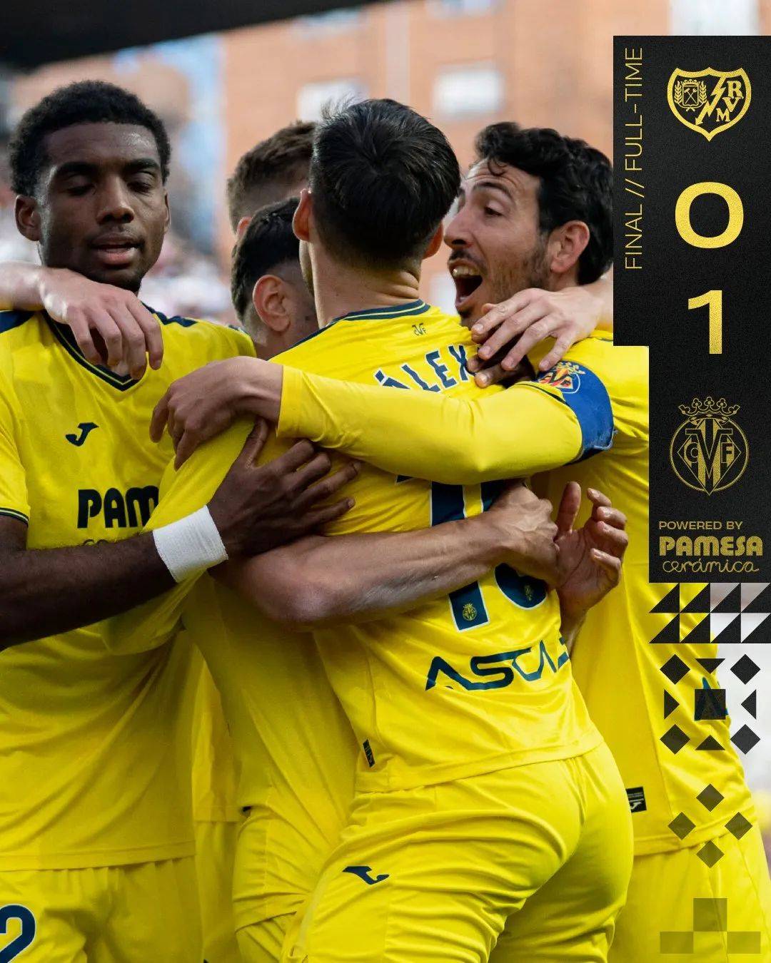 比利亚雷亚尔客场告捷，全队斗志昂扬的简单介绍