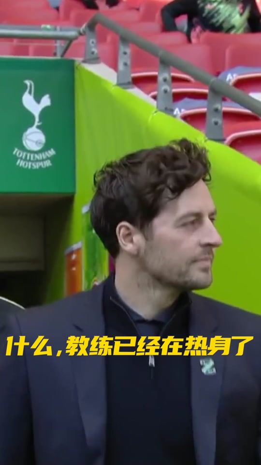 开云体育-兰斯足球俱乐部期望在周末比赛中获胜