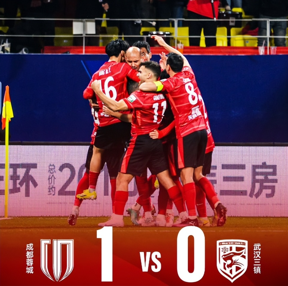 开云体育下载-广州富力客场逆转胜上海申花，迎来开门红