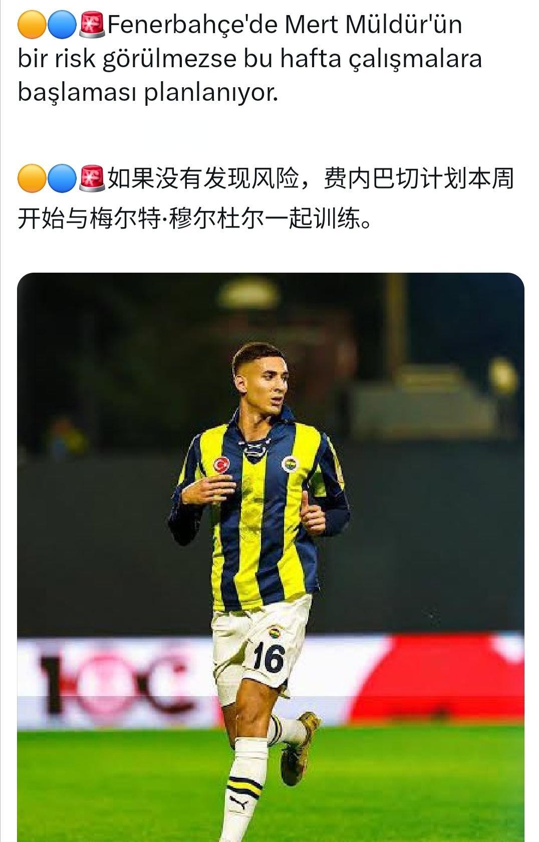 开云体育入口-关于热门球队主教练因伤病原因缺席重要比赛，球队陷入危机的信息