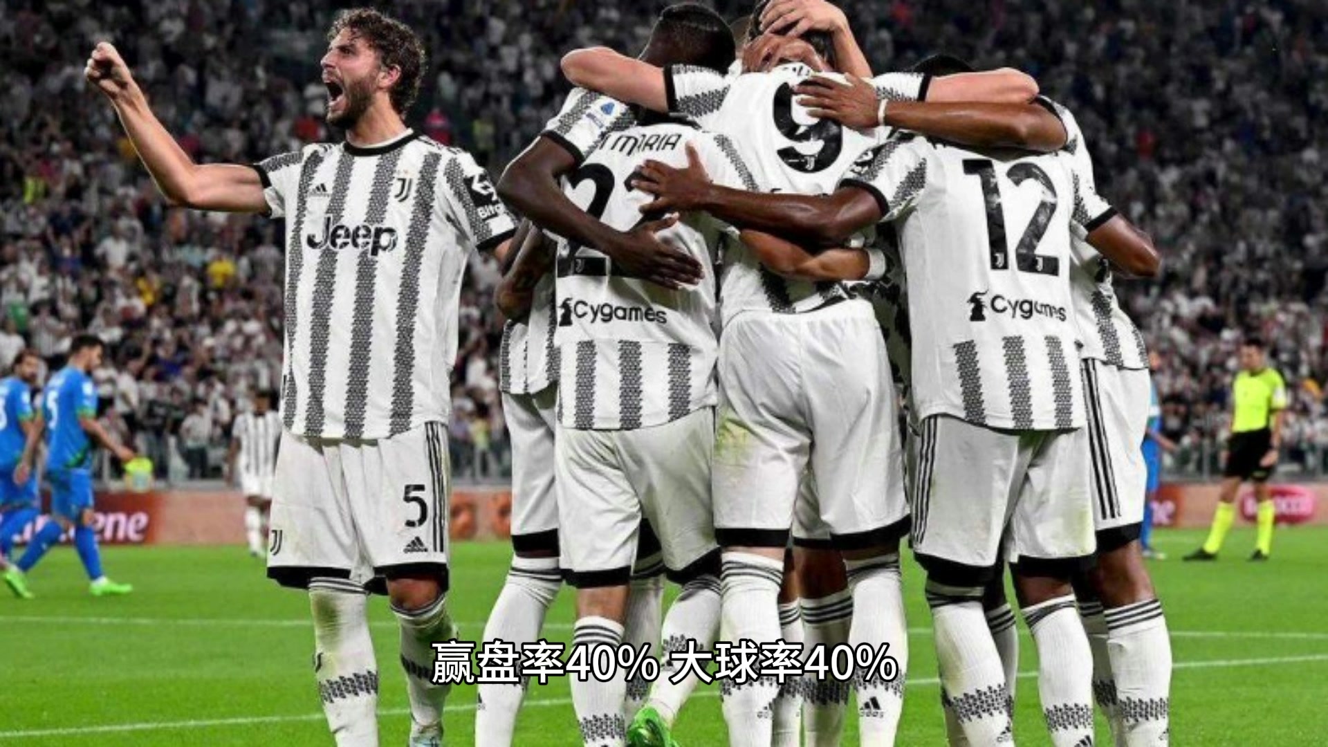 帕尔马主场失利,保级前景不容乐观的简单介绍 帕尔马主场失利,保级前景不容乐观的简单介绍