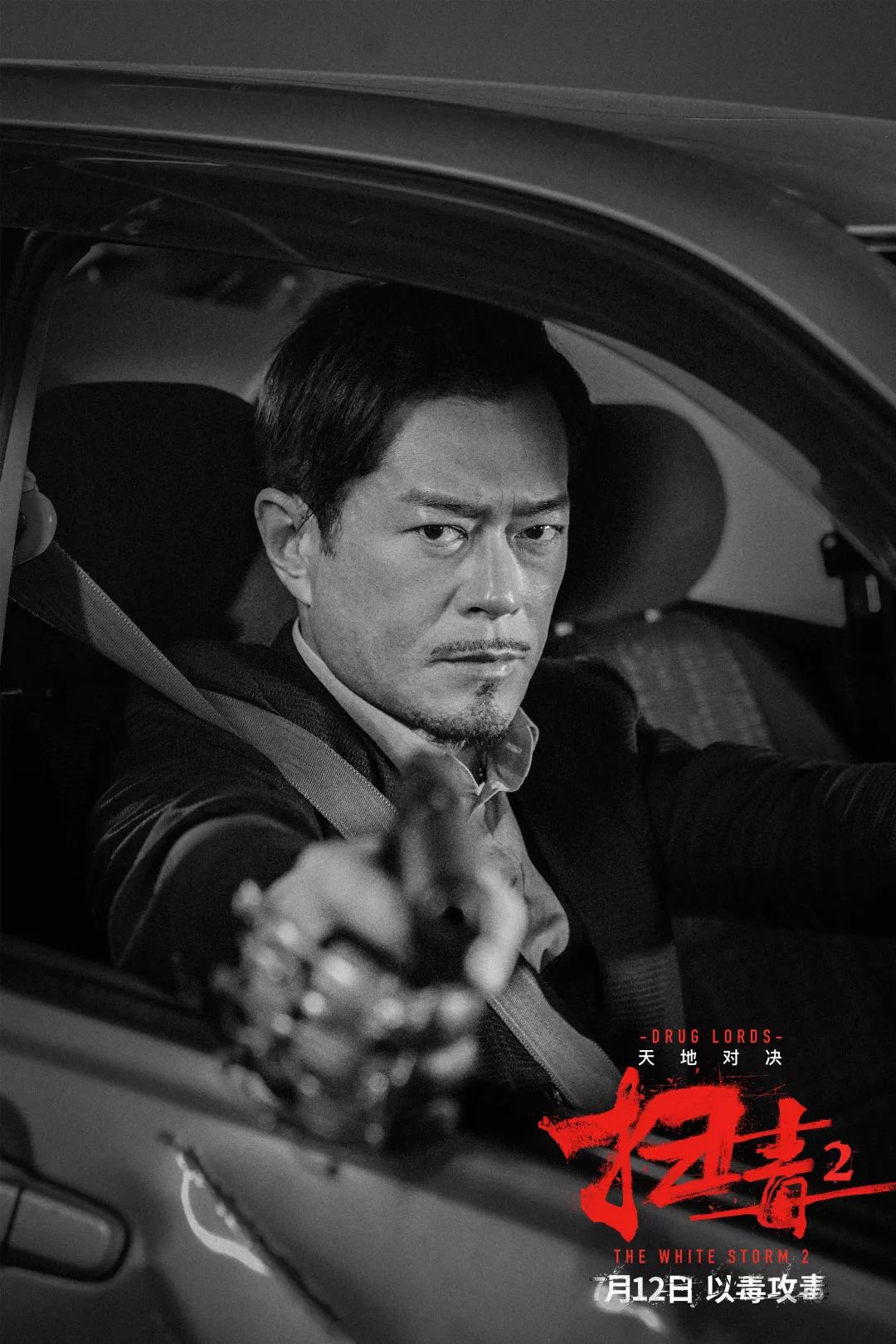 开云体育-关于毕尔巴鄂阿拉维斯：双雄对决，谁能胜出？的信息