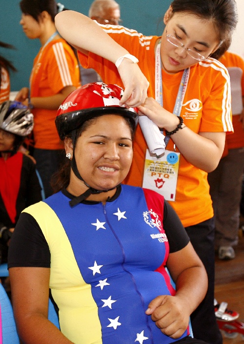 开云体育入口-委内瑞拉运动员斗志高昂,取得绝对优势