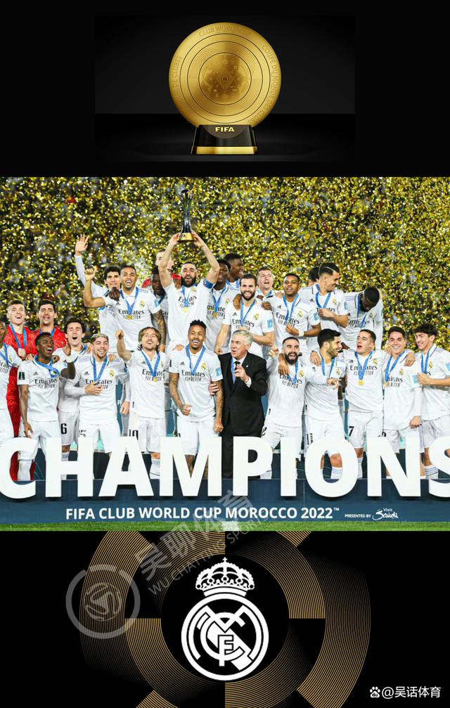 开云下载-2025世俱杯：曼城赛前焦点揭秘的简单介绍