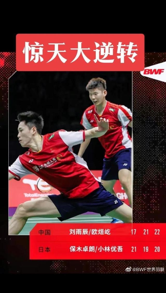 开云体育在线-波黑国家队遗憾落败，寻找突破口实现逆袭的简单介绍