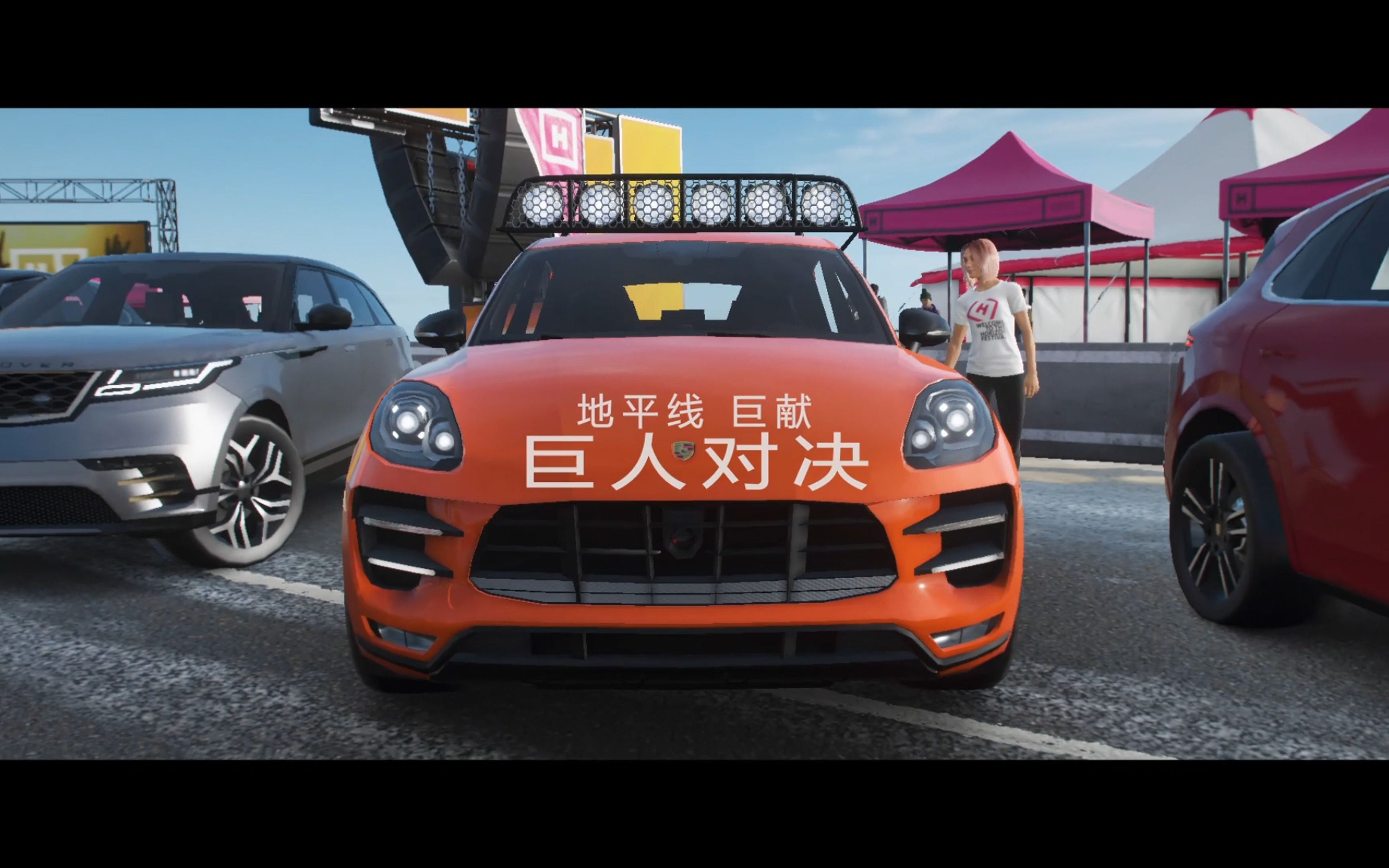 开云体育下载-巨人对决，胜负关键时刻狭路相逢的简单介绍