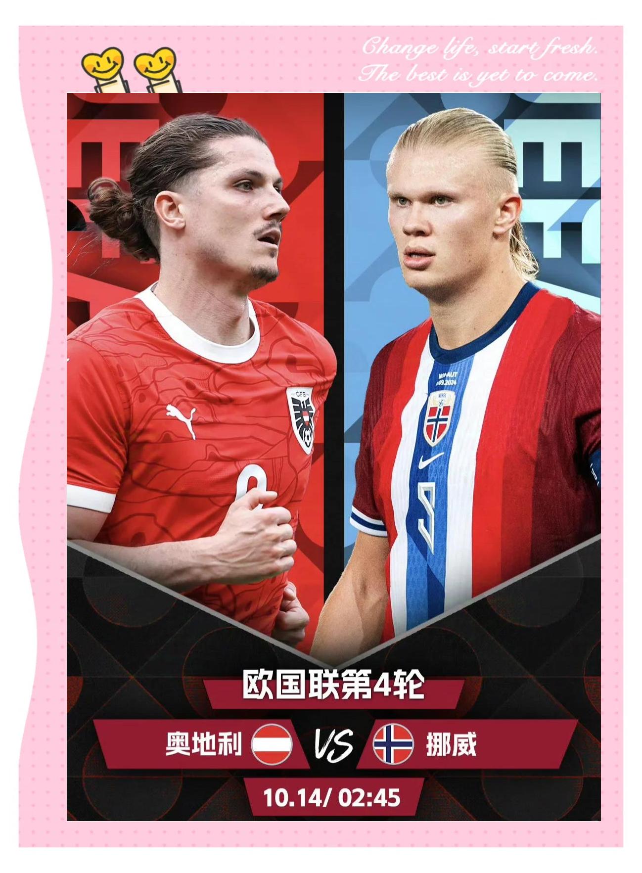 开云体育官网-芬兰客场胜比利时，晋级前景大为看好