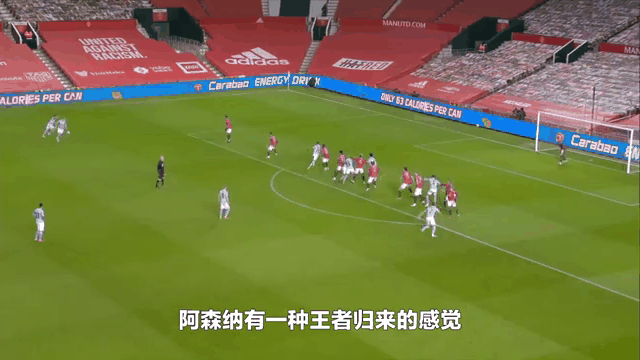 关于曼联-大胜西布朗,跃居积分榜第二的信息 关于曼联-大胜西布朗,跃居积分榜第二的信息