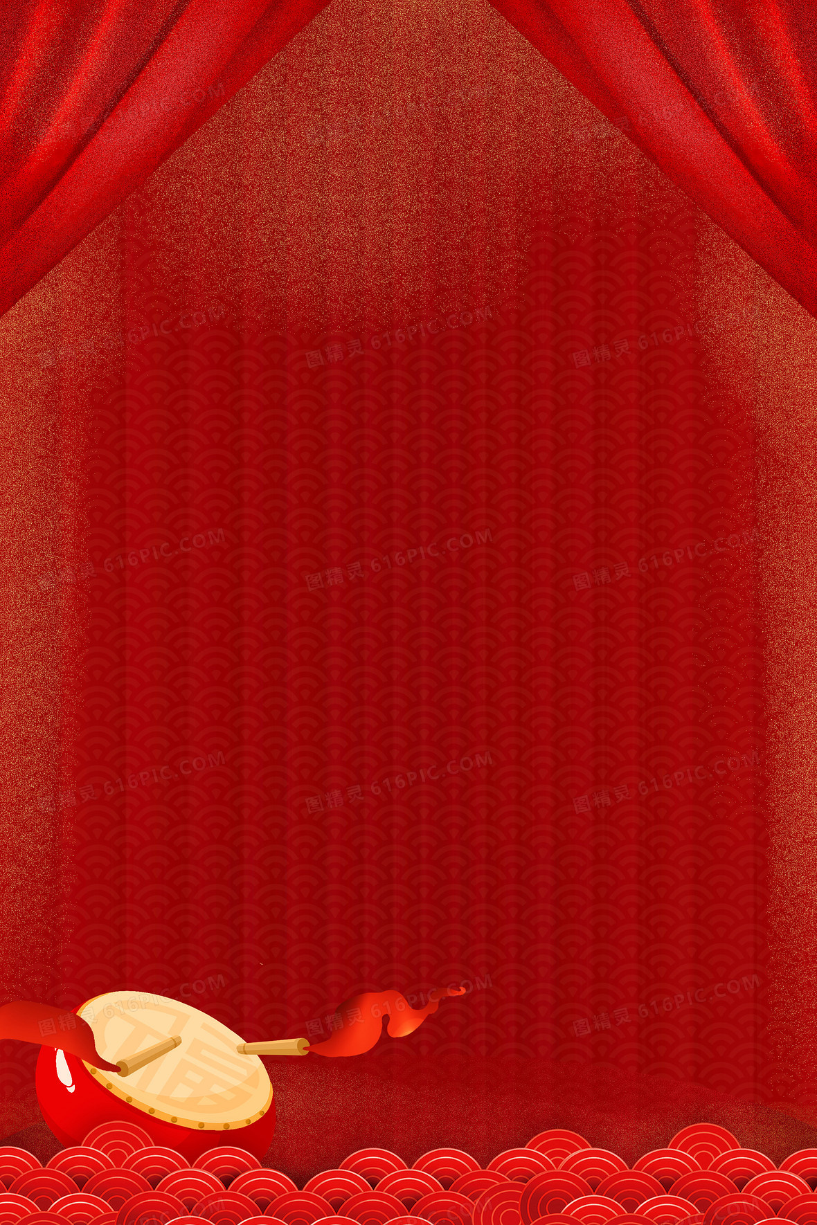 开云APP-开幕式闪耀星光引人瞩目，喜庆气氛洋溢红色激情的简单介绍