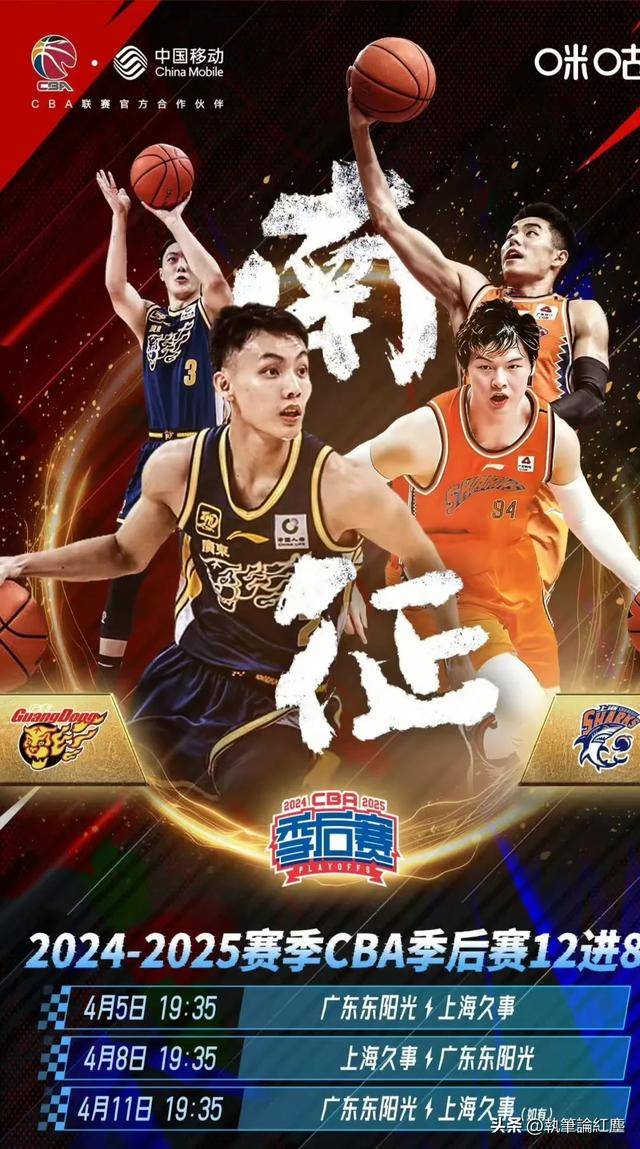 关于大比分胜出！球队实力得到认可，赢得晋级机会的信息