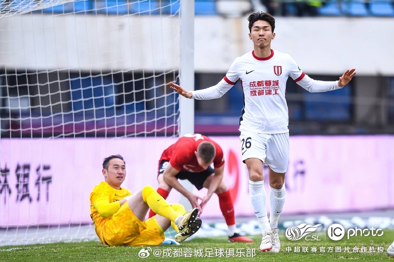 开云APP-关于强强对话：中国队在比赛中实现逆转的信息