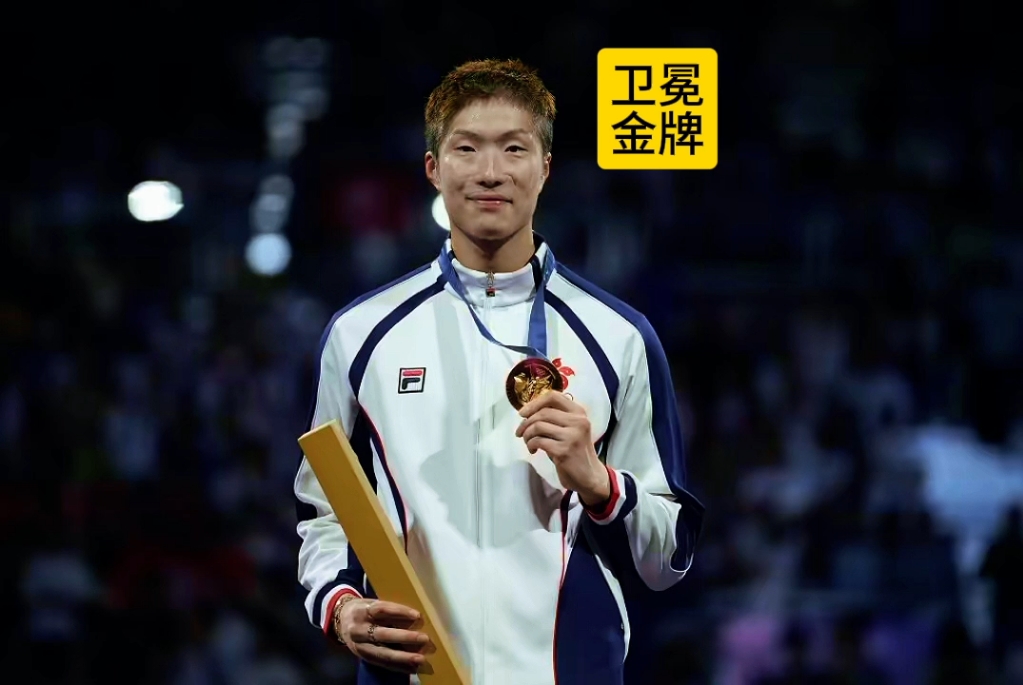 开云官网-中国击剑选手备战巴黎，冲击金牌