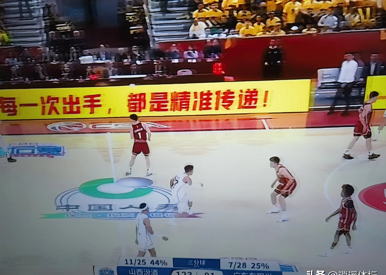 新一轮比赛悬念不断,各队冲刺最终胜负的简单介绍 新一轮比赛悬念不断,各队冲刺最终胜负的简单介绍