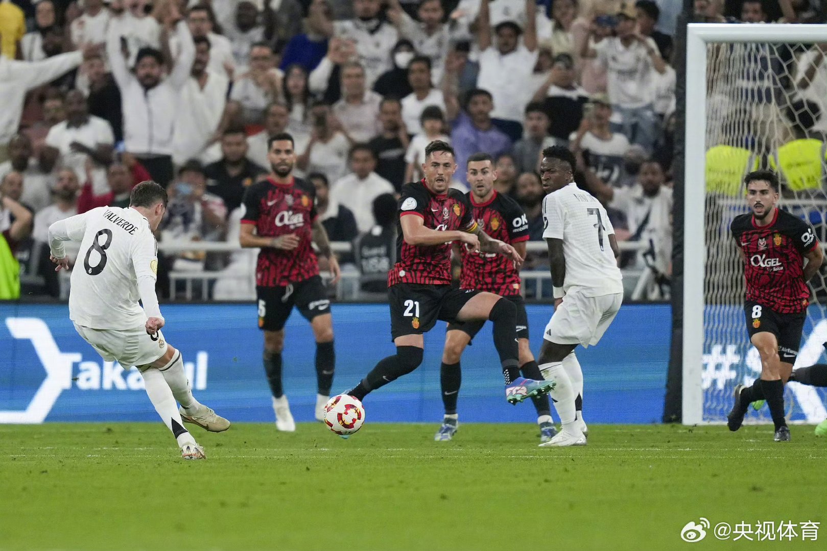 开云下载-西班牙足球俱乐部遭受新挑战