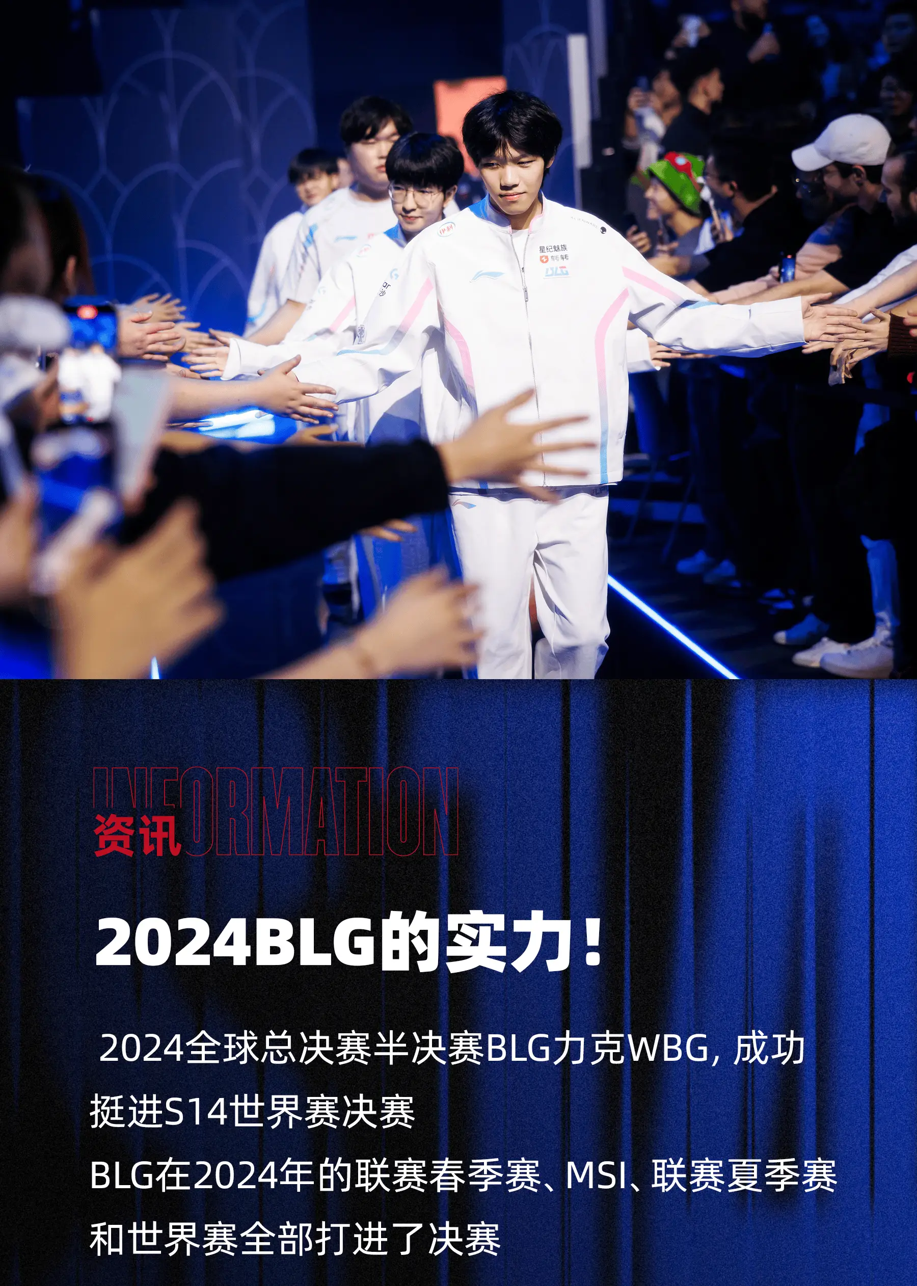 开云体育中国-激烈对决展开，双方实力均衡的简单介绍