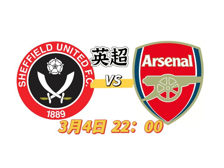 开云APP-双方球队实力不相上下，胜负难分胜负