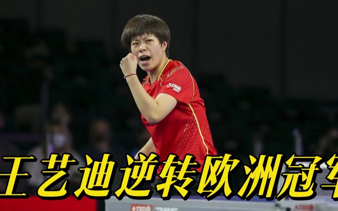 开云体育app-关于瑞典大胜希腊，提前锁定小组第一的信息