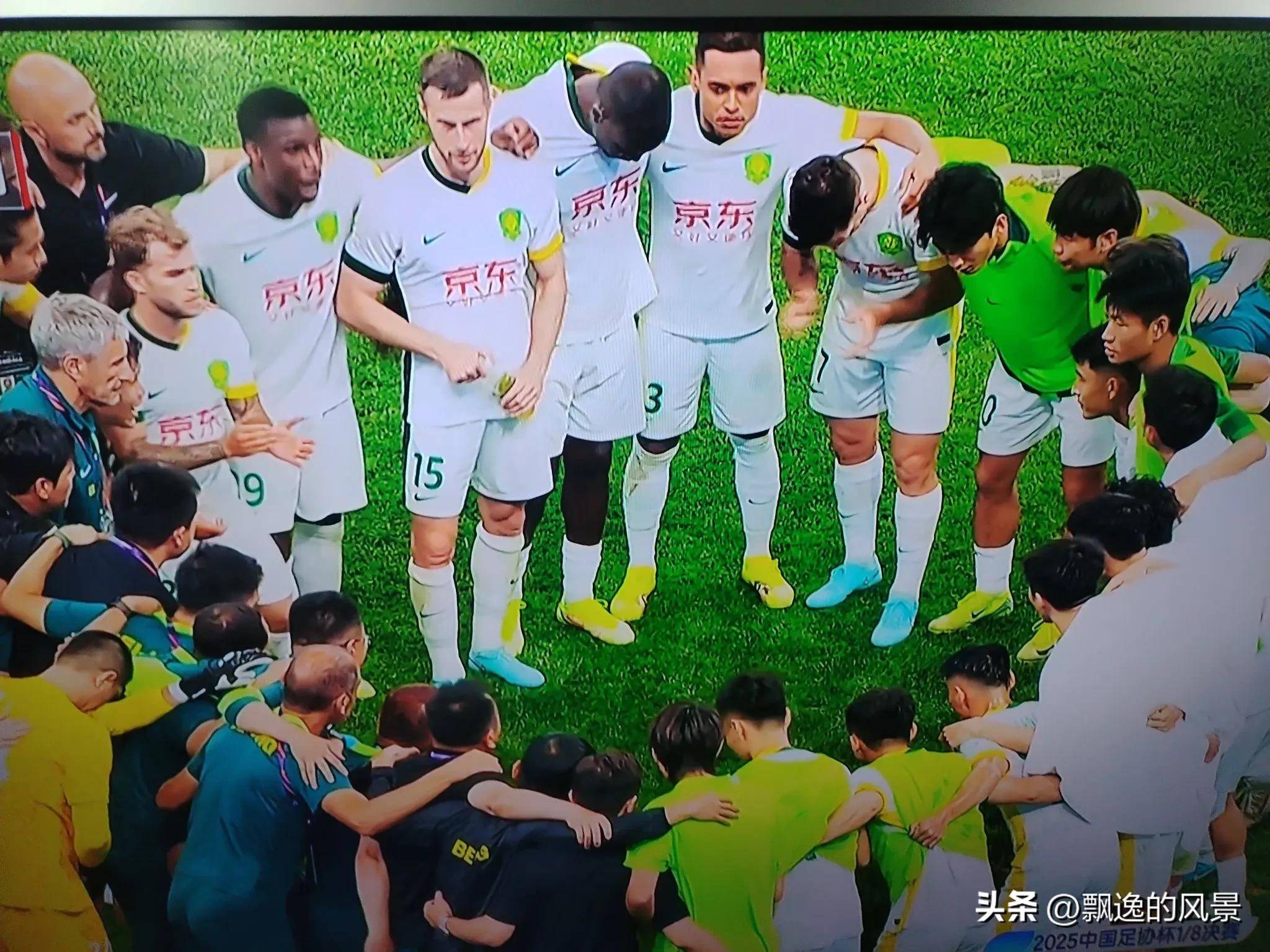 中超代表队主场告捷领跑小组 中超代表队主场告捷领跑小组