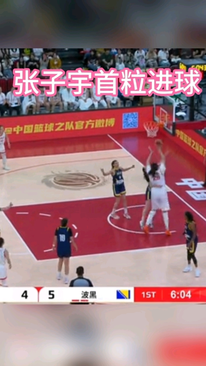 开云官网-包含莱沃库森前锋取得进球王地位的词条