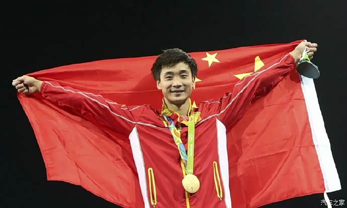 开云官网-巴拉圭射箭选手准确命中目标，登上领奖台