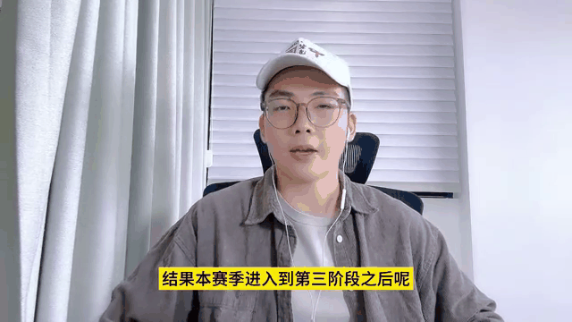 开云官网-广州队主场失利步行者队学到宝贵经验的简单介绍