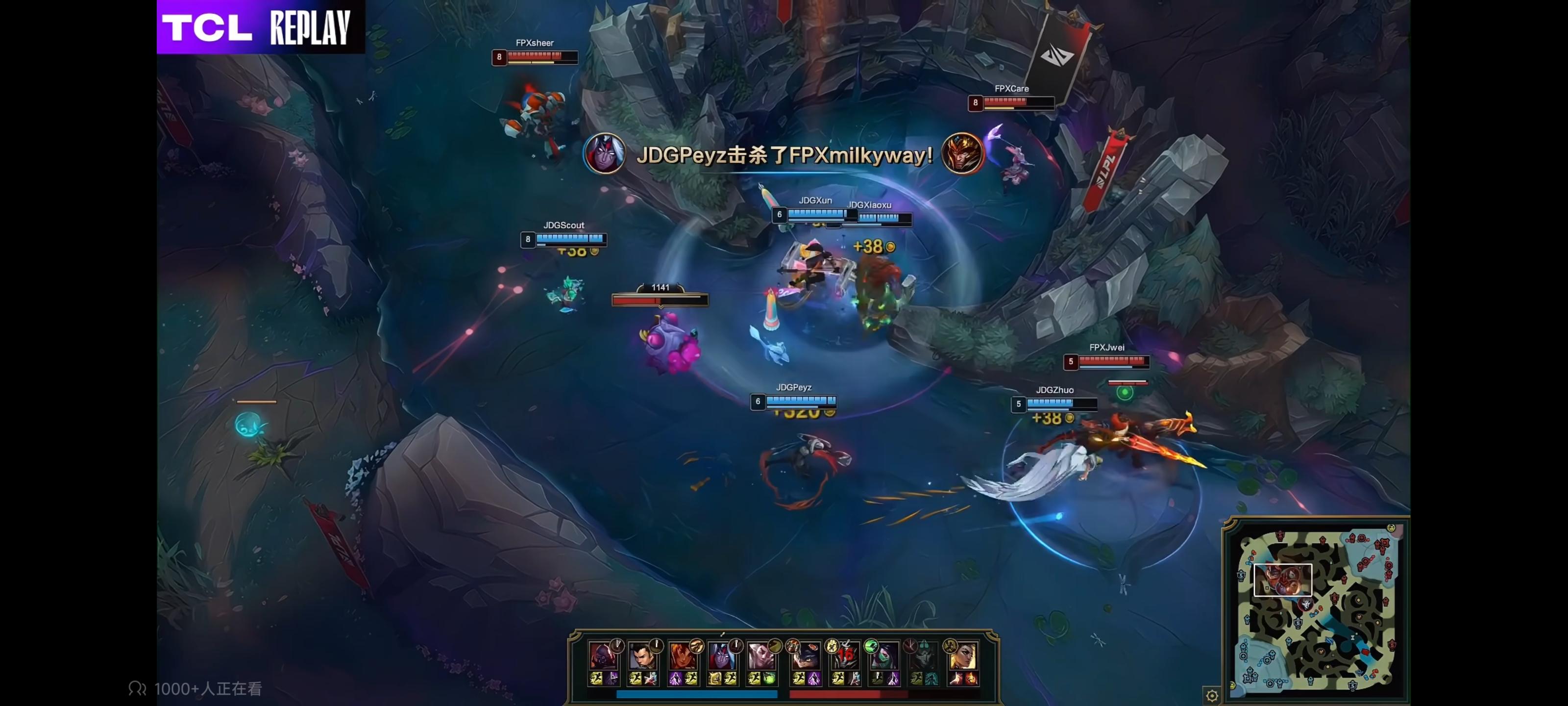 FPX碾压C9,Scout成为全场焦点全球总决赛2:0(东京) FPX碾压C9,Scout成为全场焦点全球总决赛2:0(东京)