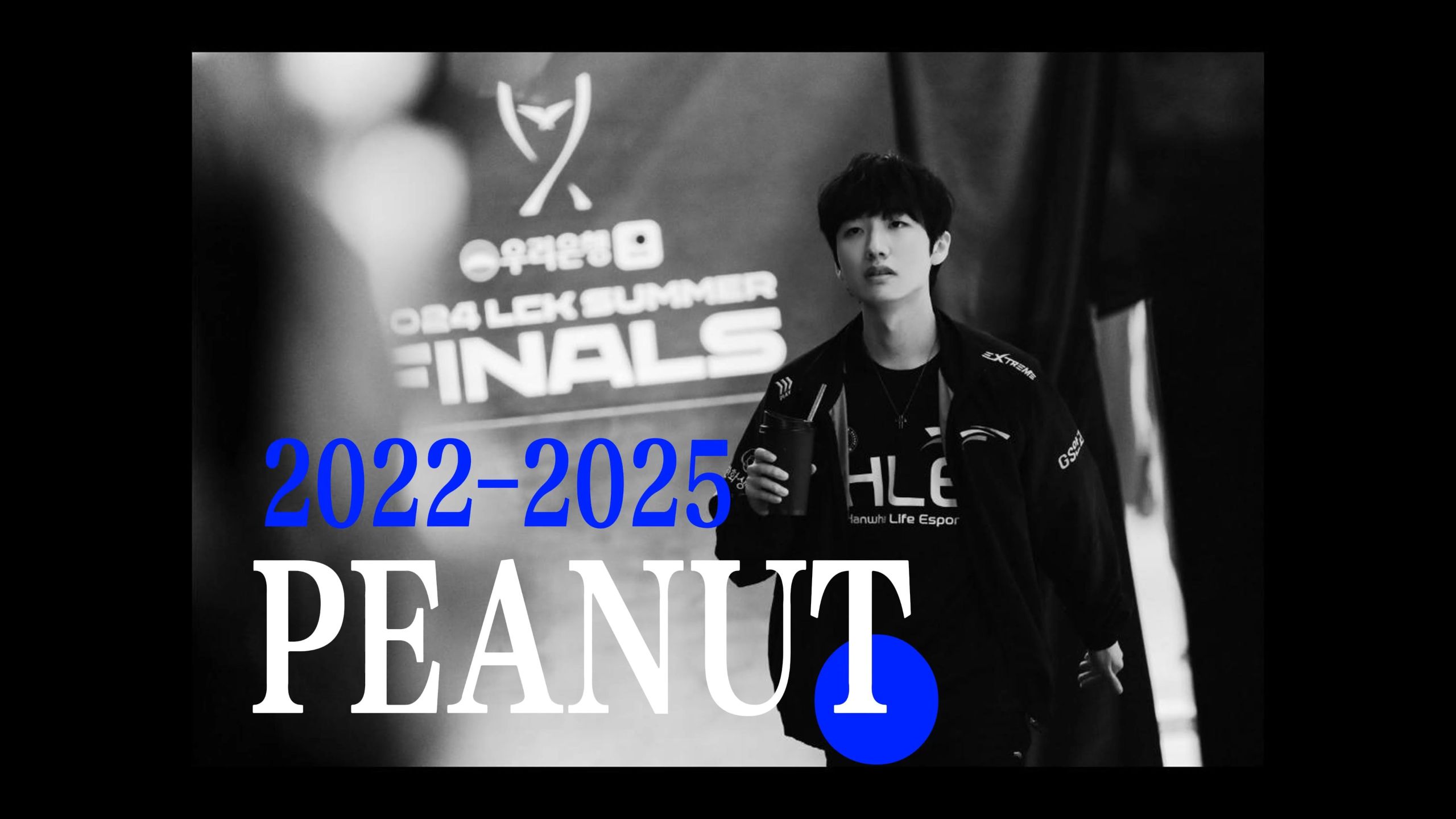 开云体育登录-DFM险胜RNG，Peanut开启传奇时刻全球总决赛3:1（釜山）