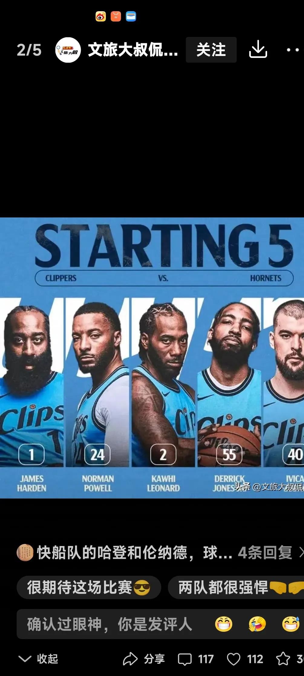 包含鹈鹕不敌掘金,遭遇连败的词条 包含鹈鹕不敌掘金,遭遇连败的词条