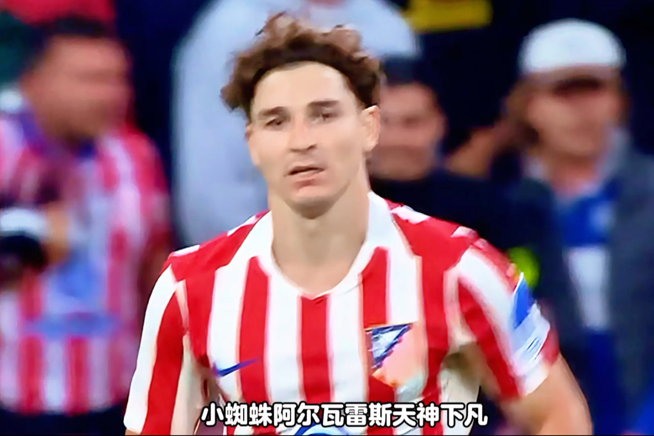 开云体育APP下载-包含尤文强势丹麦,阿尔瓦雷斯完成帽子戏法的词条