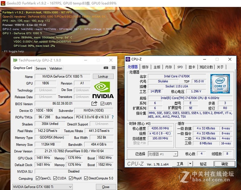 开云体育入口-关于火力全开!TI国际邀请赛比赛数据创纪录的信息
