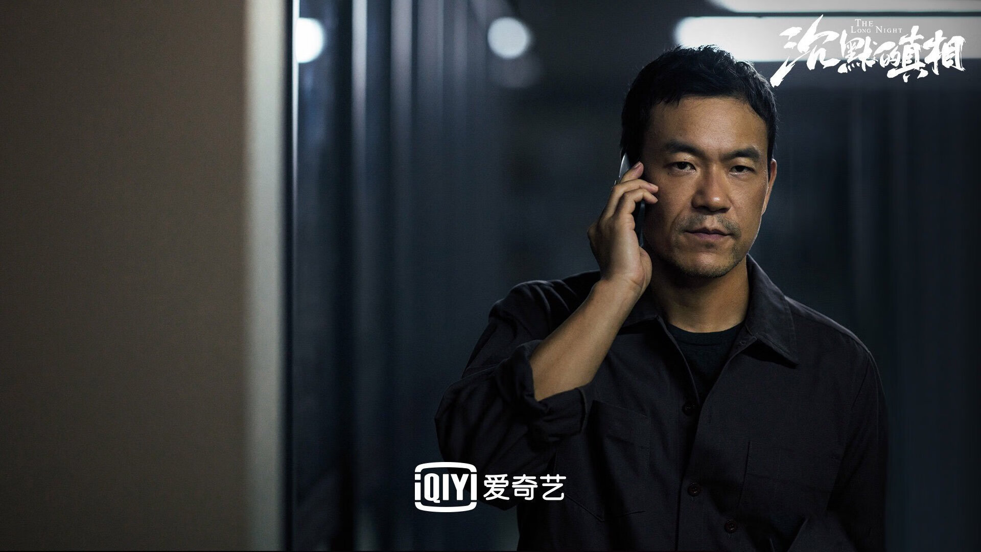 巴雷拉，皇家社会对阵莱比锡红牛战役中，那道永不消逝的中场电波