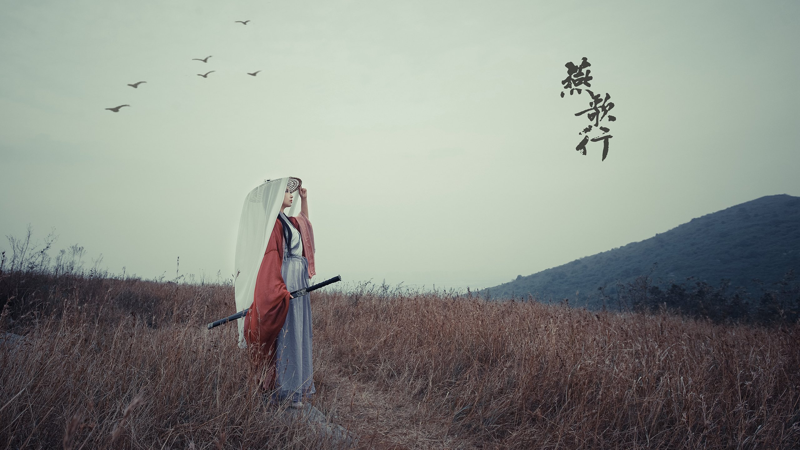 铁血防守与战术颠覆，从东决抢七到沙特石油军对马竞的胜利启示录