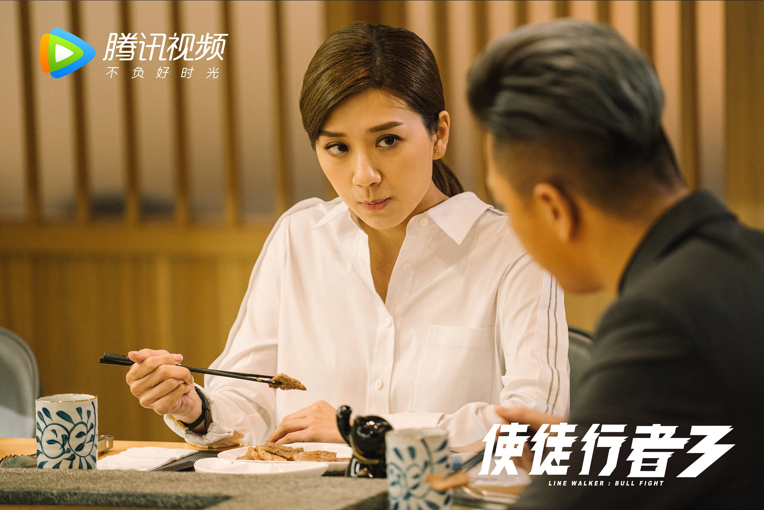 冰岛鏖战雷恩,加维在美加墨世界杯接管比赛的时代宣言