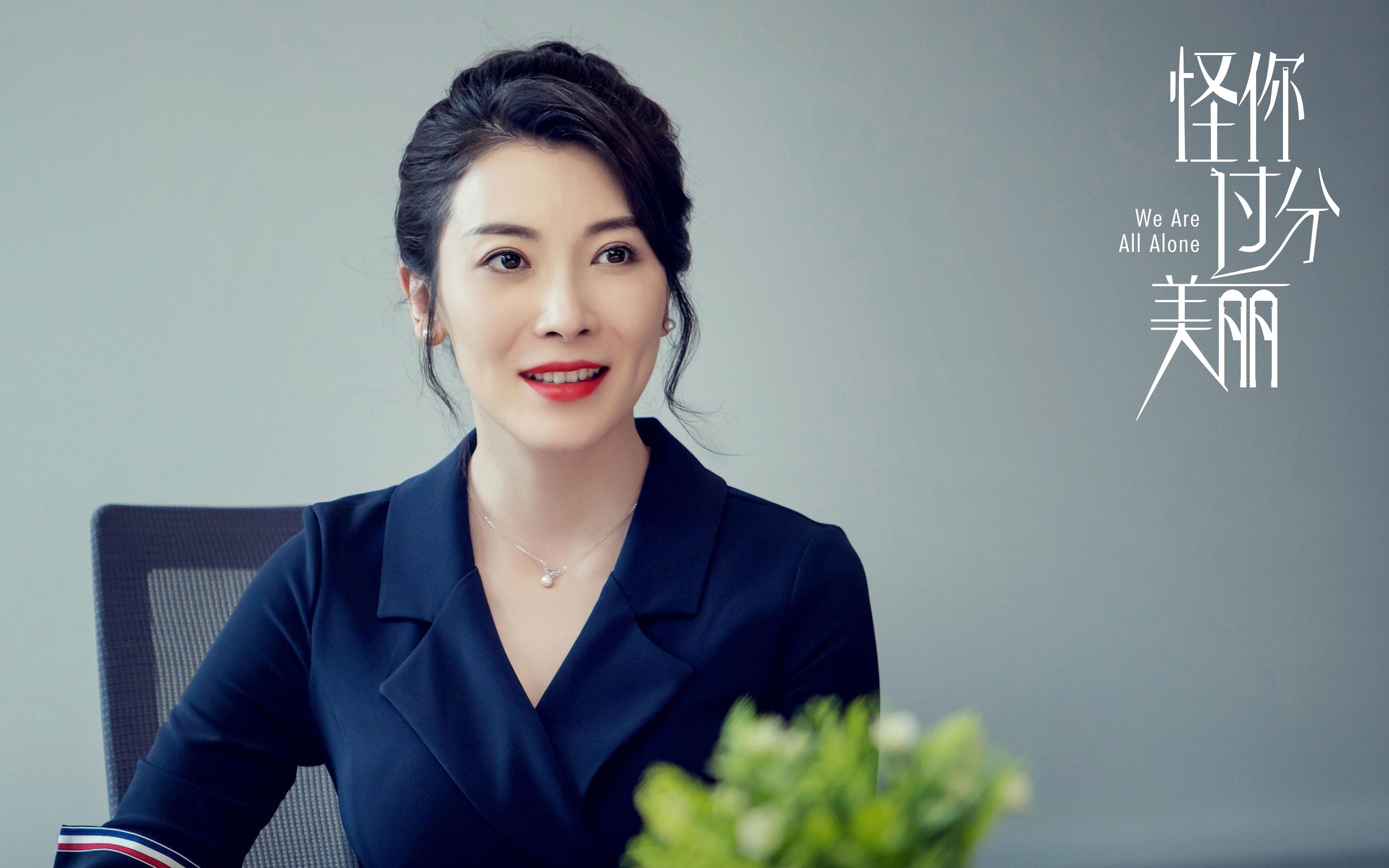 库里定海神针,爵士狂潮一波带走绿军,当胜负手遇上团队狂想曲