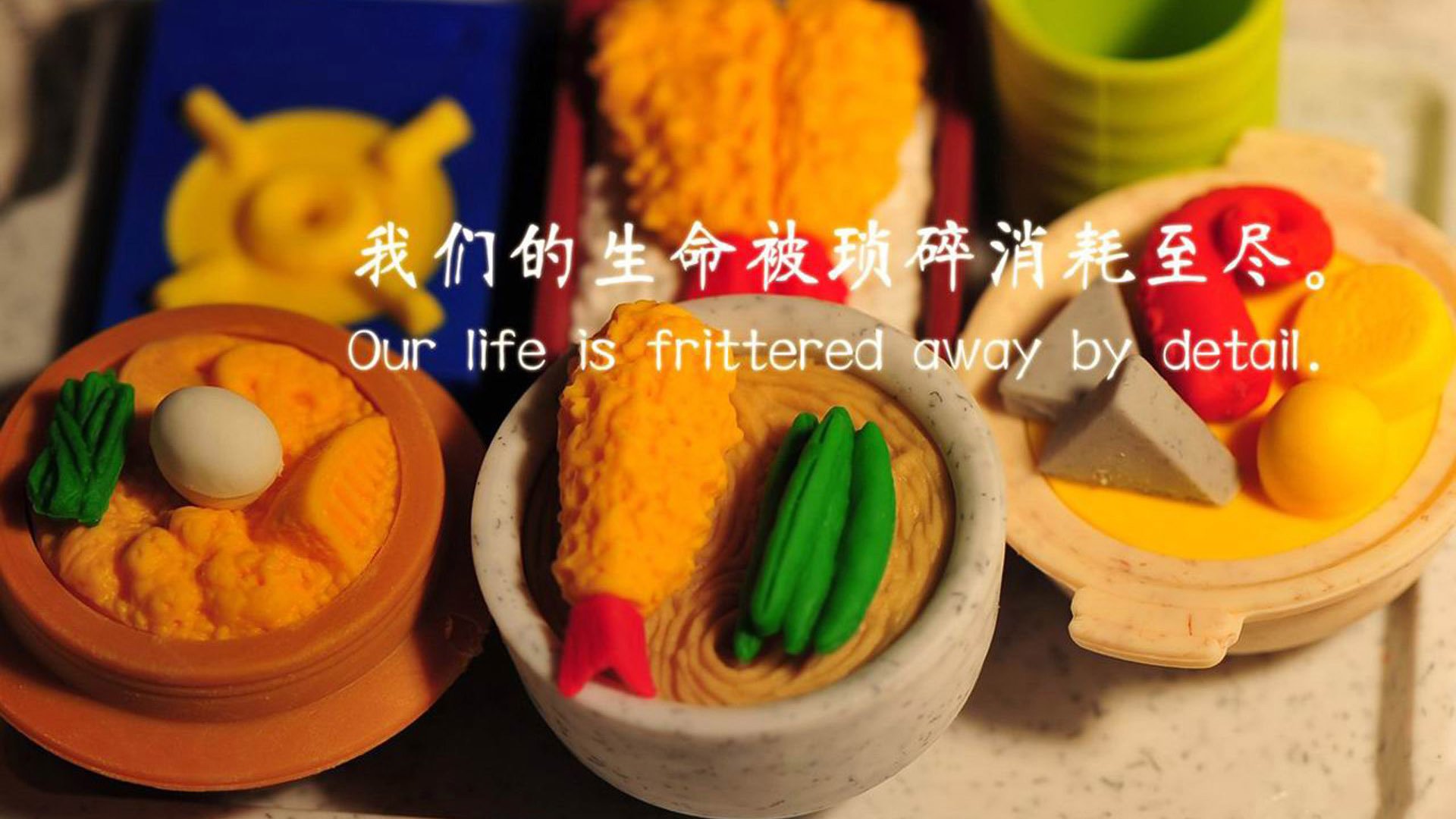 红魔出埃及记,拉什福德一箭定江山,毕尔巴鄂巅峰对决憾负