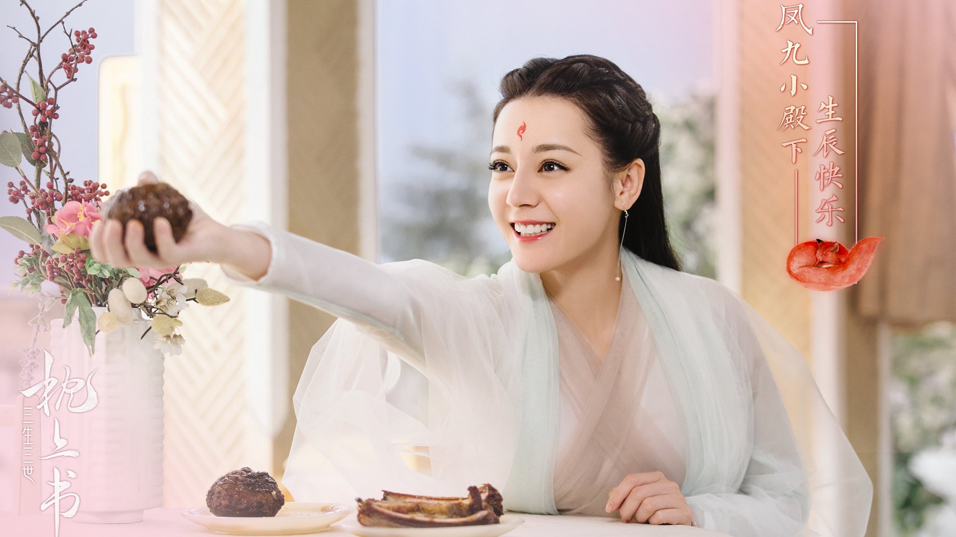 开云体育入口-绝境·黎明，京多安在抢七之夜的救赎之战