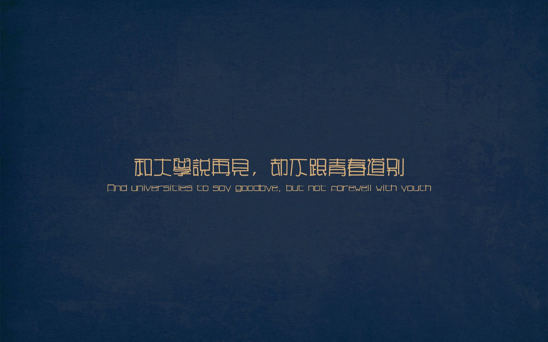 开云体育平台APP-英超革命，德国制造阿森纳的战术觉醒，戈麦斯如何诠释生涯之夜